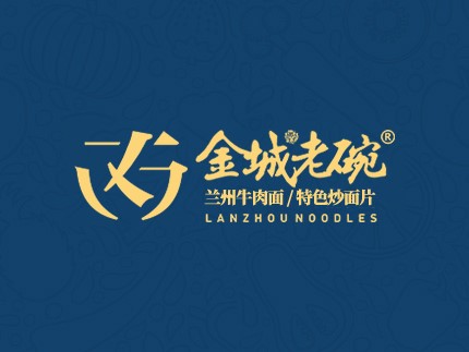 2024年蘭州牛肉面項(xiàng)目市場怎么樣？