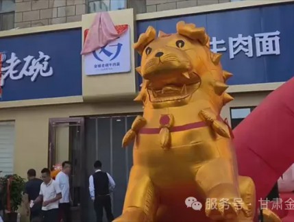 三店同開，金城老碗牛肉面燃爆西北美食圈！